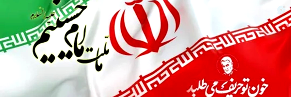 ‌بانویِ بی نشان‌'s header picture