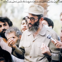 Profile picture of ‌زمان طلاست‌