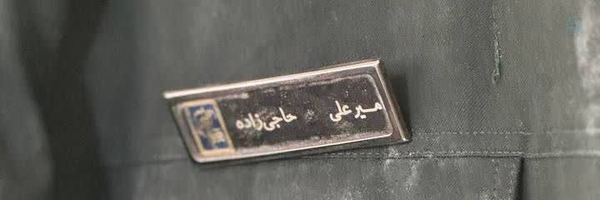 ‌سید محمد مرتضی یثربی‌'s header picture