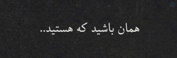 ‌زهـراء'‌'s header picture
