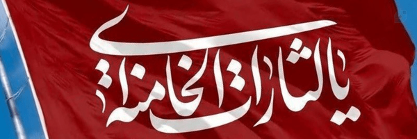 ‌عبدالمحمود محمودی‌'s header picture