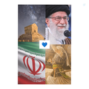Profile picture of ‌Fatemeh🌱‌