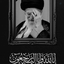 Profile picture of ‌حسنی‌