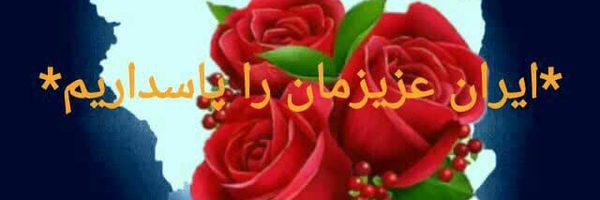 ‌حسن پرورش عمارت‌'s header picture