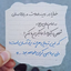 Profile picture of ‌Z 𝒏𝒂𝒋𝒂𝒇𝒊𝒊‌