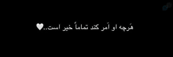 ‌AMIRMRJN‌'s header picture