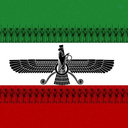 Profile picture of ‌ایرانی‌