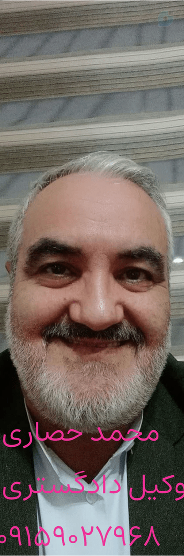 ‌محمد حصاری‌'s header picture