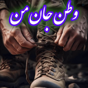 Profile picture of ‌user1748160345146120583 M‌