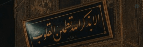 ‌Amirhossine‌'s header picture