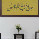 Profile picture of ‌محمدحسین اذرهوش‌