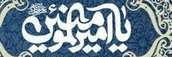 ‌زلال :)‌'s header picture