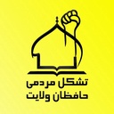 Profile picture of ‌امیر محمد رادمنش‌