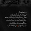Profile picture of ‌بـنـت النــور‌