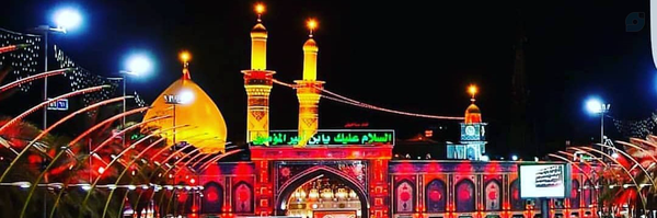 ‌Seyed ali asghar Hosseini‌'s header picture