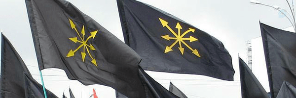 ‌Aleksandr Dugin‌'s header picture