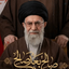 Profile picture of ‌امیر‌