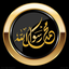 Profile picture of ‌آخوند متفکر‌