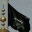Profile picture of ‌سورنا‌