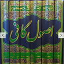 Profile picture of ‌حدیث عشق‌