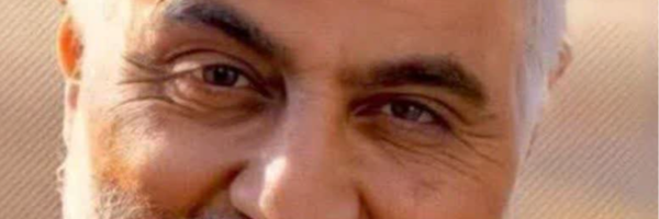 ‌بنت الخامنه ای 🇮🇷‌'s header picture