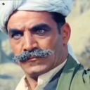 Profile picture of ‌دادشاه‌