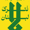 Profile picture of ‌Mohammad 🎒🇮🇷‌