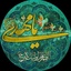 Profile picture of ‌حسن محمدیان‌