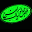 Profile picture of ‌ابوبهنام ***‌