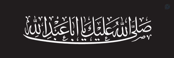 ‌ن.ی‌'s header picture