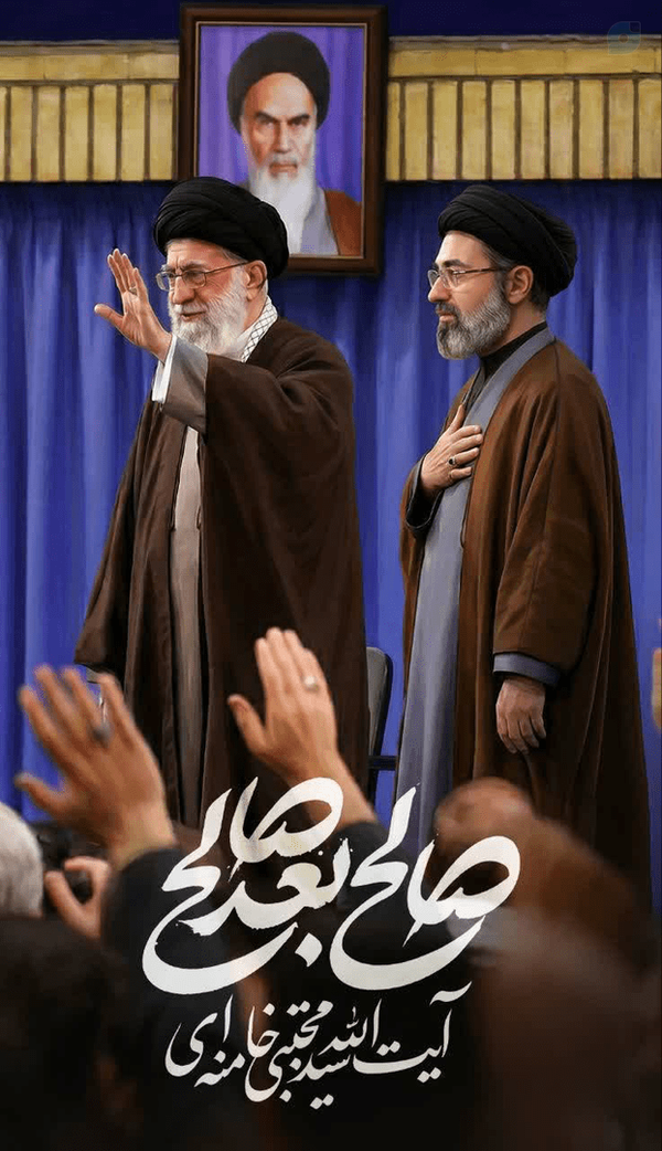 پرچم خونخواهی ما بپا شد
ولی دم ولی امر ما شد
#رهبری❤️‍🔥🇮🇷