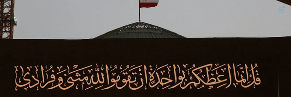 ‌سعید رنگینی‌'s header picture