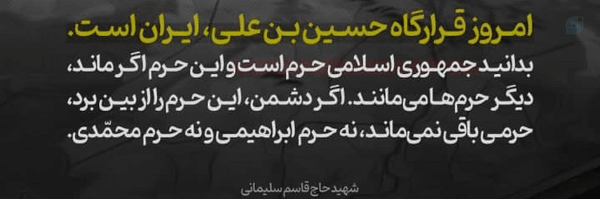 ‌صدای مشاور‌'s header picture
