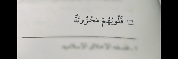 ‌میم³‌'s header picture