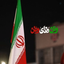 Profile picture of ‌محسن بخشایش‌