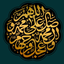 Profile picture of ‌رهرو ولایت‌