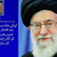 Profile picture of ‌حمید عطایی‌