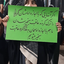 Profile picture of ‌زهرا محمدی‌