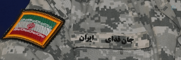 ‌سخنگوی قرارگاه مرکزی خاتم‌ الانبیاء (ص)‌'s header picture
