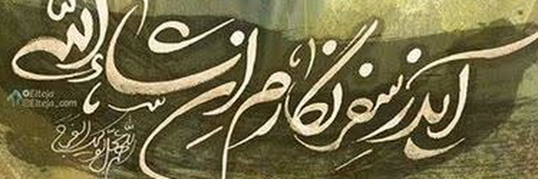 ‌علی ملکی‌'s header picture