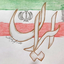Profile picture of ‌user1748160321161209537 N‌