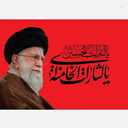 Profile picture of ‌Ho... Farhadi‌