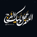 Profile picture of ‌nasrin amini‌