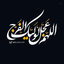 Profile picture of ‌nasrin amini‌