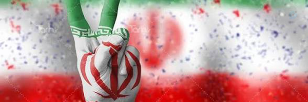 ‌بر مدارِ حقیقت‌'s header picture