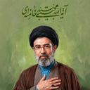 Profile picture of ‌محمد جواد 🇮🇷🇵🇸 ☑️‌