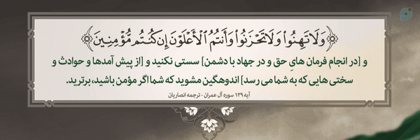 ‌ₘₒᵣₜₑzₐ‌'s header picture