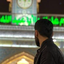 Profile picture of ‌Hadi Noruzi‌