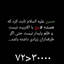 Profile picture of ‌Ya_zahraye_heydar‌