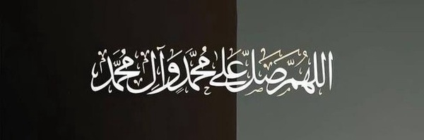 ‌خانوم گل‌'s header picture